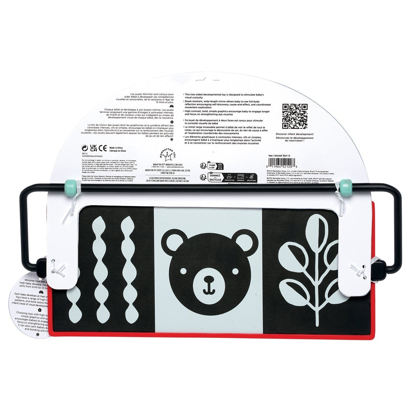 Wimmer Discovery Mirror